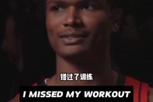 阿门：杜兰特来火箭的时候，我啥都不知道，还是弟弟奥萨尔告诉我