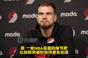 被问到叹气🥲斯普利特：瀚森的机会终将到来！但他还得学点细节
