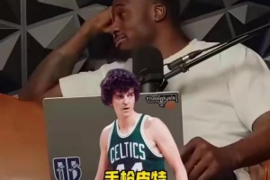 炮拳警告！隆多盛赞：保罗是伟大的比赛掌控者😅