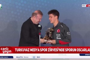 年少有为！居莱尔荣获土耳其足球推广奖！🏆