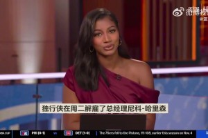 卢谈Nico：他是我好朋友 我很尊重他 感激他为我做过一切