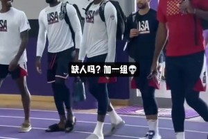 这阵容简直太帅咯！！🏀