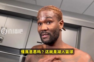 声音太可爱😂艾顿：懂我意思？这就是湖人篮球！听歌让大家专注