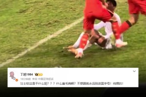 媒体人热议汪士钦直红：什么臭毛病啊？纯惯的，永远别进国字号