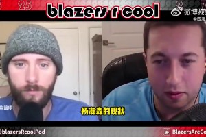 首秀大胜！詹姆斯：我昨天说了自己能适应任何人，有人还质疑我？