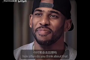 唐斯心中前五大前锋：德克KG邓肯马龙巴克利，波什也在讨论范围！