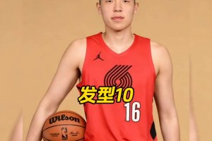 笑死！网友恶搞：你觉得哪款发型更适合杨瀚森？🤣