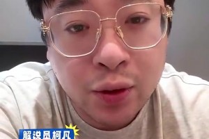 柯凡曾谈：科林斯的到来能解放小卡，但他的防守不太行！