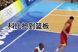 周琦此前建议杨瀚森：打NBA要放平心态，说实话黑人瞧不起我们