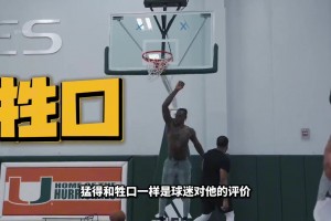 体测数据堪比巅峰魔兽！体育生幻想中自己！杰伦杜伦到底有多强