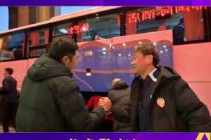 老甲A齐聚！杨晨、徐阳等老国脚现身传承足球明星赛，全是熟面孔