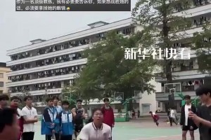 辽宁队抵达球场！姜峰、肇俊哲、徐亮、李金羽、杨旭等悉数到场