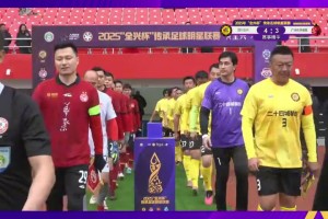 【集锦】老甲A-四川全兴4-3广州传承明星